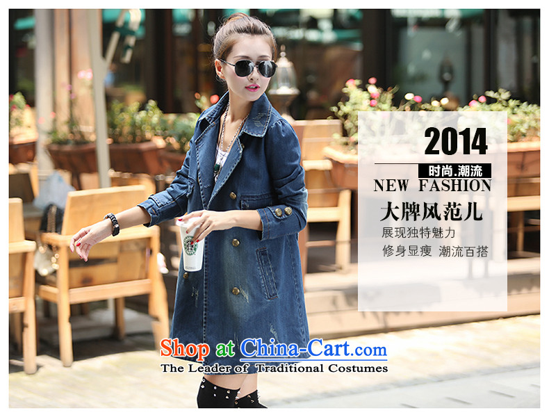 Five Rams City larger COAT 2015 autumn and winter new larger cowboy shirt thick sister to increase women's code for larger video thin cowboy jacket blue 5XL 382 recommendations 180-200 around 922.747 picture, prices, brand platters! The elections are supplied in the national character of distribution, so action, buy now enjoy more preferential! As soon as possible.
