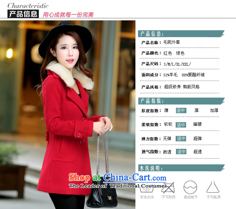  The Korean version of the stylish Sweet aimoonsa double-jacket women's gross? autumn and winter New Gross Gross for coats women would be sub-jacket red S picture, prices, brand platters! The elections are supplied in the national character of distribution, so action, buy now enjoy more preferential! As soon as possible.