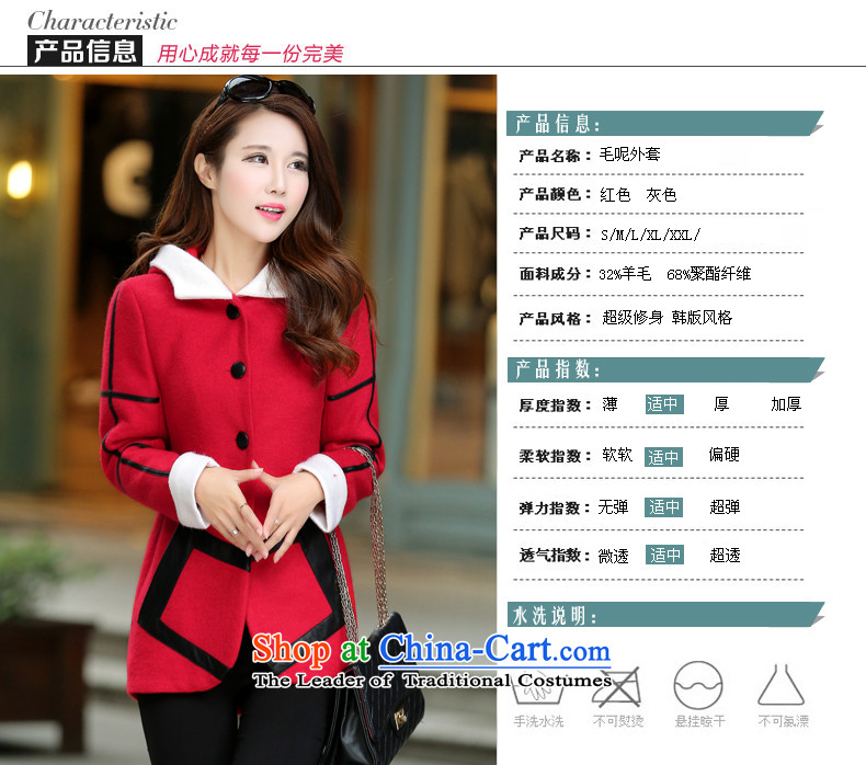 2015 new short of the amount that women's jacket Fall/Winter Collections Korean version thin cap temperament coats, women's gross? boards single row detained a wool coat female red XXL picture, prices, brand platters! The elections are supplied in the national character of distribution, so action, buy now enjoy more preferential! As soon as possible.