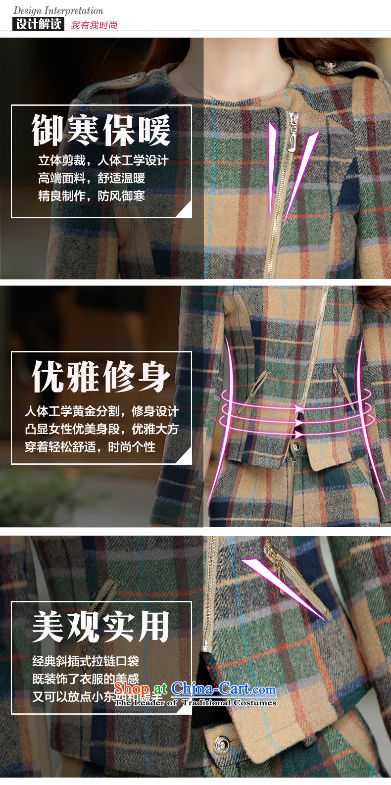  The Korean version of the short period of aimoonsa gross? jacket leisure wears the autumn and winter new a wool coat jacket female zipper gross kit green overcoat? XL Photo, prices, brand platters! The elections are supplied in the national character of distribution, so action, buy now enjoy more preferential! As soon as possible.