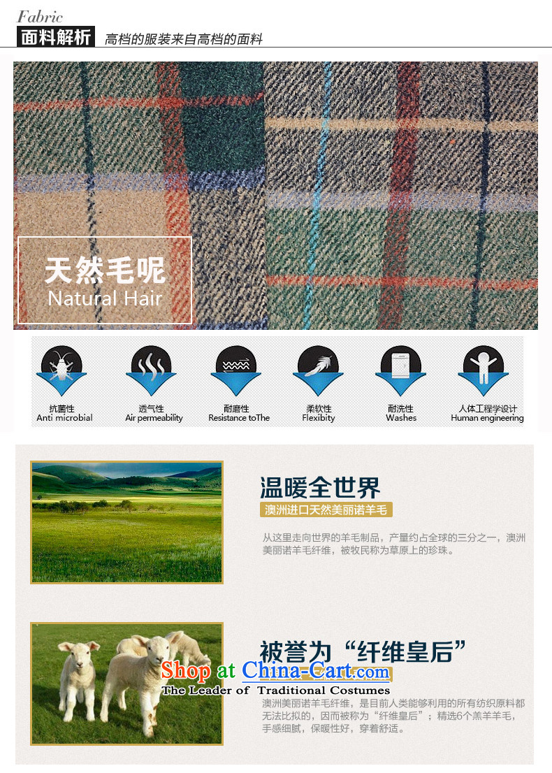  The Korean version of the short period of aimoonsa gross? jacket leisure wears the autumn and winter new a wool coat jacket female zipper gross kit green overcoat? XL Photo, prices, brand platters! The elections are supplied in the national character of distribution, so action, buy now enjoy more preferential! As soon as possible.