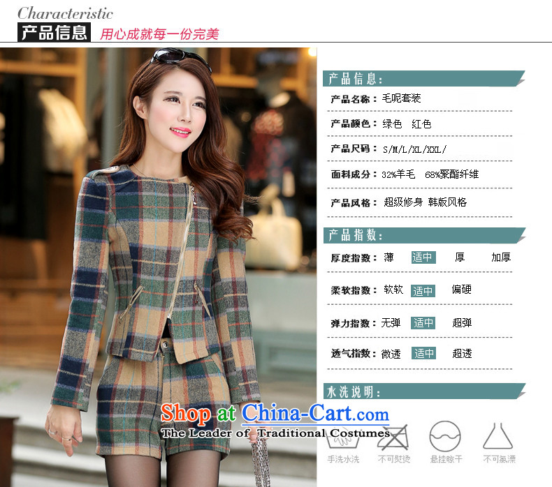  The Korean version of the short period of aimoonsa gross? jacket leisure wears the autumn and winter new a wool coat jacket female zipper gross kit green overcoat? XL Photo, prices, brand platters! The elections are supplied in the national character of distribution, so action, buy now enjoy more preferential! As soon as possible.