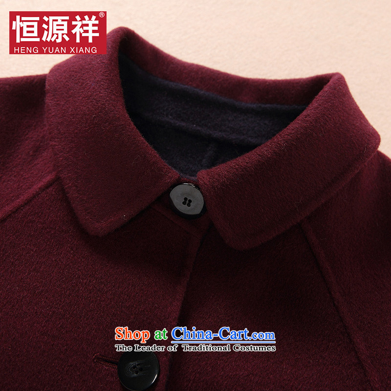 Hengyuan Cheung woolen coat female gross jacket coat? Long autumn and winter Korean party for double-sided flannel coats female aubergine M, then Hengyuan Cheung shopping on the Internet has been pressed.