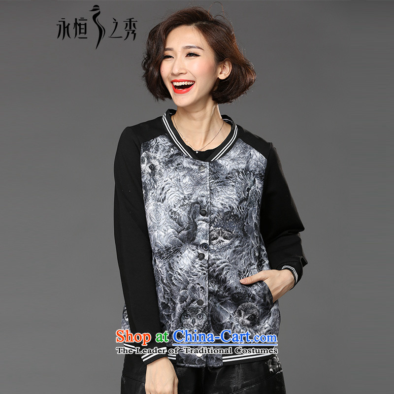 The Eternal Yuexiu code female jackets mm2015 thick winter clothing new products installed on the fall of thick sister, Hin_ to increase thin relaxd fit cardigan jacket female Gray2XL