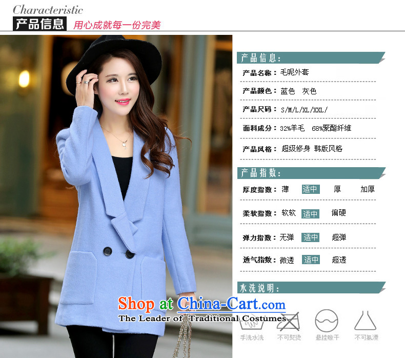 Western Wind fashion, long hair? female gross so Coat jacket new 2015 women Fall/Winter Collections long temperament a wool coat Korea women s gray thick photo, prices, brand platters! The elections are supplied in the national character of distribution, so action, buy now enjoy more preferential! As soon as possible.