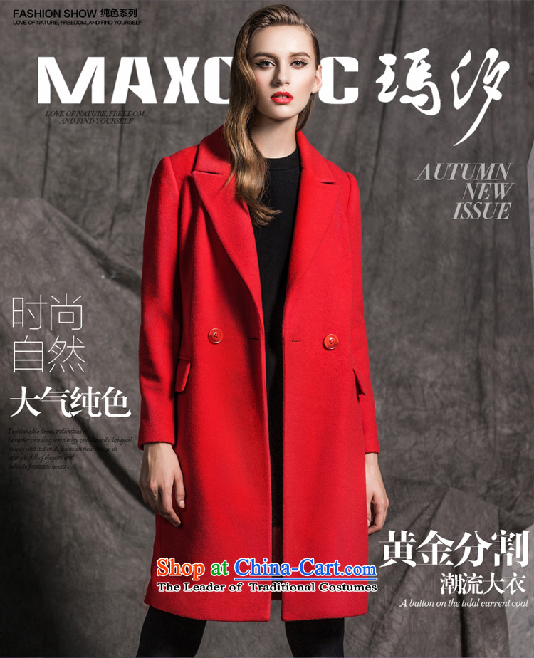 The elections of the same health maxchic stars Marguerite Hsichih 2015 winter minimalist in long suit for a deduction of wool coat? 21282 trend red S picture, prices, brand platters! The elections are supplied in the national character of distribution, so action, buy now enjoy more preferential! As soon as possible.