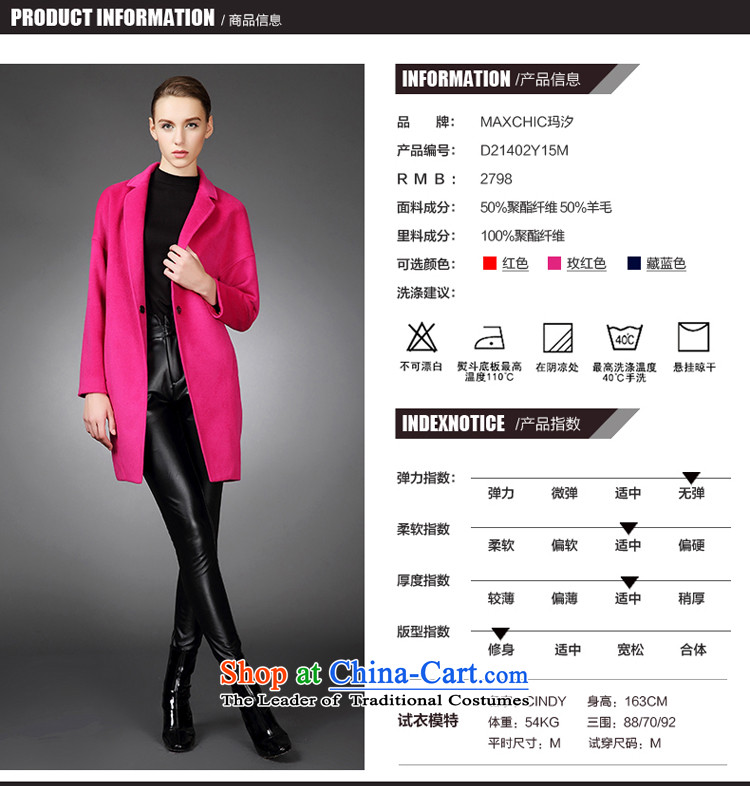 The elections of the same health maxchic stars Marguerite Hsichih 2015 winter minimalist in long suit for a deduction of wool coat? 21282 trend red S picture, prices, brand platters! The elections are supplied in the national character of distribution, so action, buy now enjoy more preferential! As soon as possible.