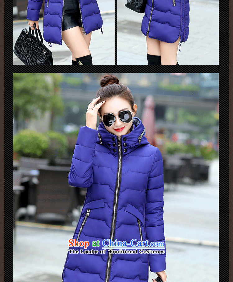 Spray gel 2015 Winter 朶 new to increase the number of women in down long thick cotton 200 catties thick MM video thin cap Sau San cotton coat jacket 4XL Photo Black, prices, brand platters! The elections are supplied in the national character of distribution, so action, buy now enjoy more preferential! As soon as possible.