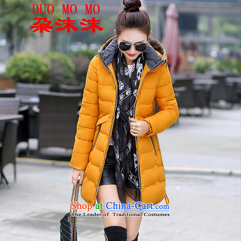 Spray gel 2015 Winter 朶 new to increase the number of women in down long thick cotton 200 catties thick MM video thin cap Sau San cotton coat 4XL, 朶 black jacket spray gel (DUOMOMO) , , , shopping on the Internet