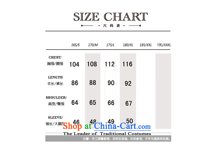 Dan Jie Shi 2015 Autumn on new men in a compartment long coats gross? Qingluzhong Long Hoodie Youth Korean wool a wool coat male black XL Photo jacket, prices, brand platters! The elections are supplied in the national character of distribution, so action, buy now enjoy more preferential! As soon as possible.