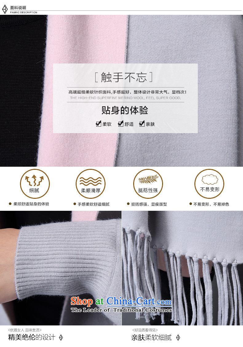 Mavis Fan bottom 2015 autumn and winter female Korean version of the new trendy long temperament cloak shawl coats duplex can penetrate gray + pink are code picture, prices, brand platters! The elections are supplied in the national character of distribution, so action, buy now enjoy more preferential! As soon as possible.