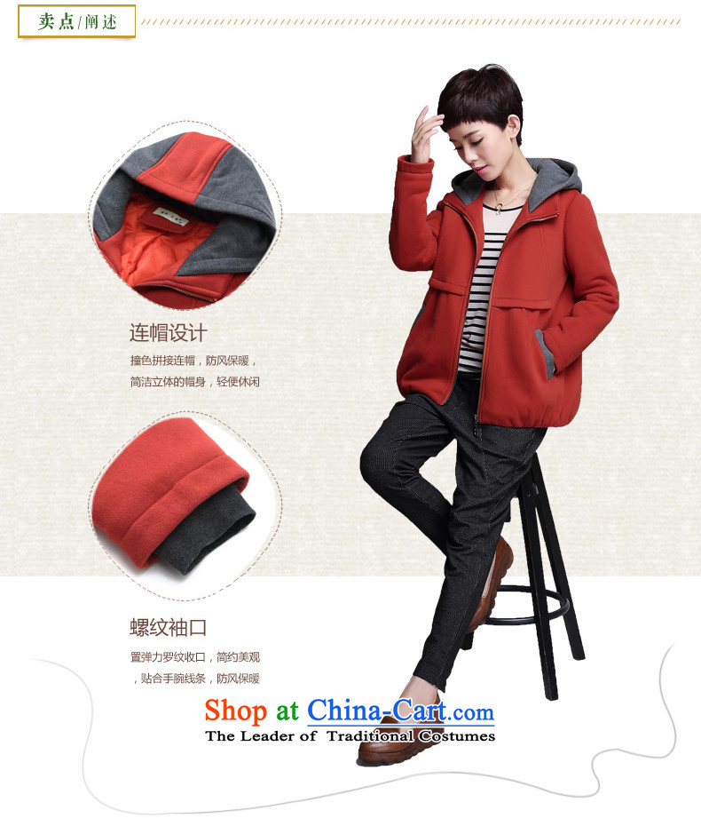 Hundred Li Ying 2015 Fall/Winter Collections of 30-40-year-old middle-aged female replacing mother replacing large MM thick cotton folder thick sweater girl jacket color navy 4XL Photo, prices, brand platters! The elections are supplied in the national character of distribution, so action, buy now enjoy more preferential! As soon as possible.