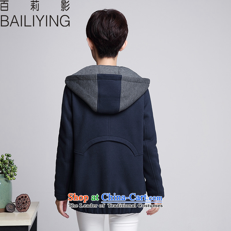 Hundred Li Ying 2015 Fall/Winter Collections of 30-40-year-old middle-aged female replacing mother replacing large MM thick cotton folder thick sweater girl jacket color navy 4XL, hundreds of Li Ying BAILIYING) , , , shopping on the Internet