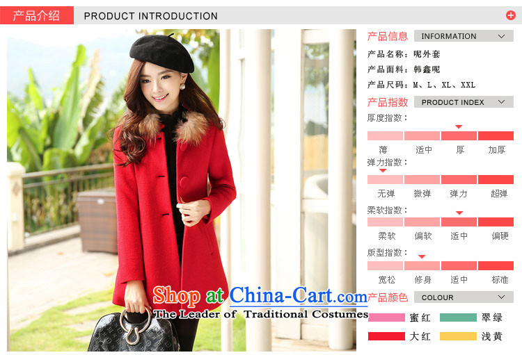 Kim Man sa 2015 autumn and winter new Korean girl in gross? jacket long coats gross?) Gross (with red L picture, prices, brand platters! The elections are supplied in the national character of distribution, so action, buy now enjoy more preferential! As soon as possible.