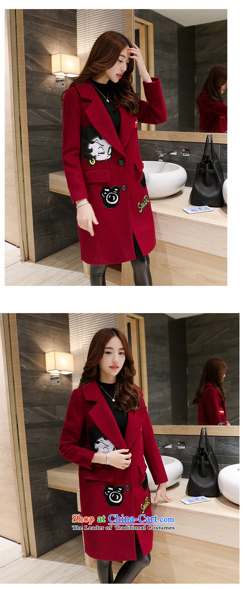 The hearts of the Evian long Stylish coat gross? coats red L picture, prices, brand platters! The elections are supplied in the national character of distribution, so action, buy now enjoy more preferential! As soon as possible.