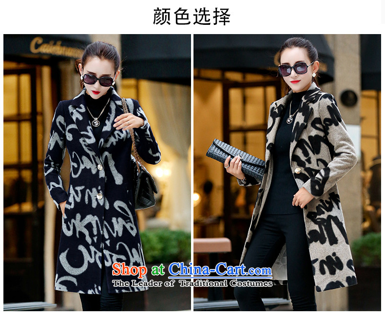 The Korean version of evian heart in the thin long a wool coat- XL Photo, prices, brand platters! The elections are supplied in the national character of distribution, so action, buy now enjoy more preferential! As soon as possible.