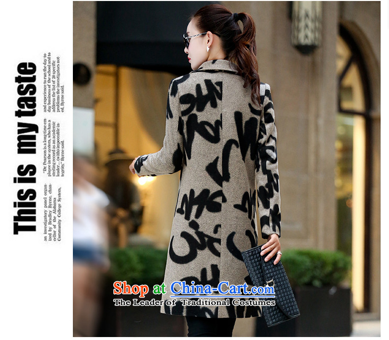 The Korean version of evian heart in the thin long a wool coat- XL Photo, prices, brand platters! The elections are supplied in the national character of distribution, so action, buy now enjoy more preferential! As soon as possible.