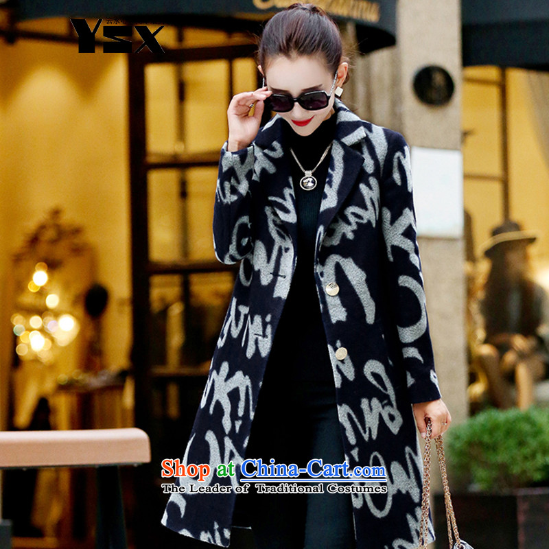 The Korean version of evian heart in the thin long a wool coat- XL, cloud water Heart , , , shopping on the Internet