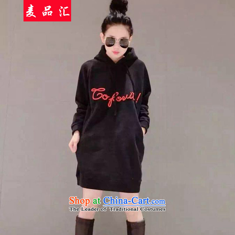 Mr Hui added to the burden of the 200 women's code hypertrophy mm2015 thick autumn new shirts in the sister of thick sweater dresses 392 pink 5XL, Mak products removals by sinks , , , shopping on the Internet
