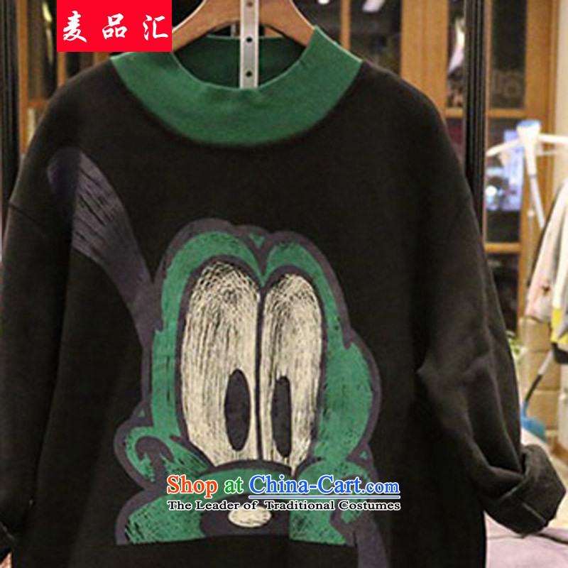 Mr Hui large 2015 No. female thick MM Fall/Winter Collections new thick sister relaxd the lint-free video thin sweater jacket, sweater, forming the basis of 395 Black 3XL, MAK products removals by sinks , , , shopping on the Internet