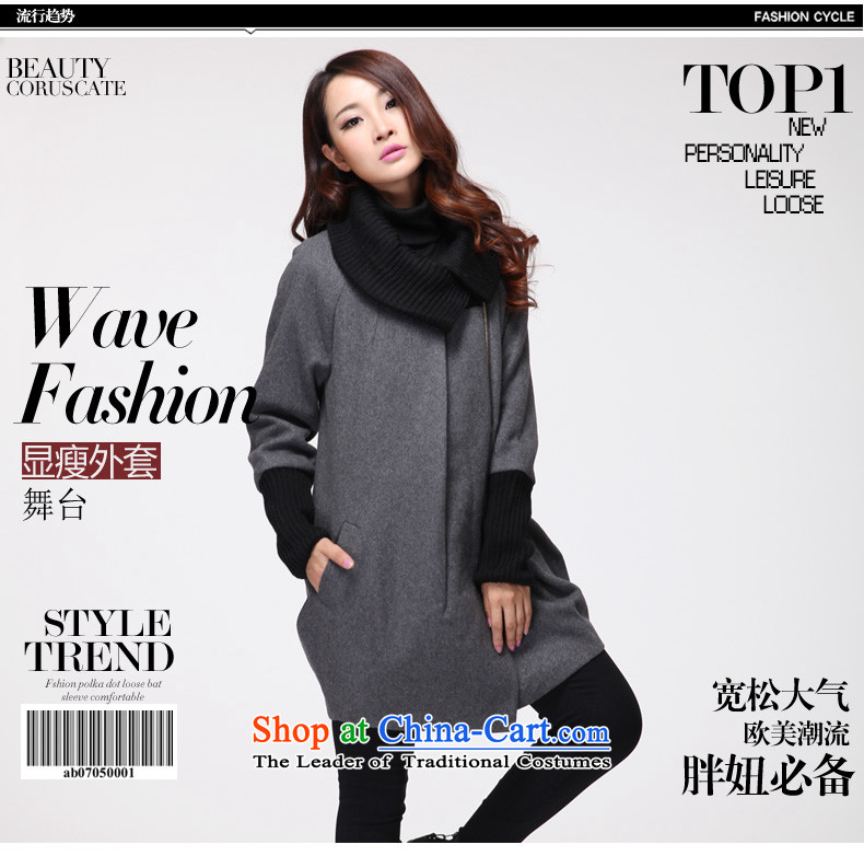 Ultra 2015 yuan in autumn and winter long large female thick mm female windbreaker Korean fashion? jacket CY334 gross gray 1 XXL picture, prices, brand platters! The elections are supplied in the national character of distribution, so action, buy now enjoy more preferential! As soon as possible.