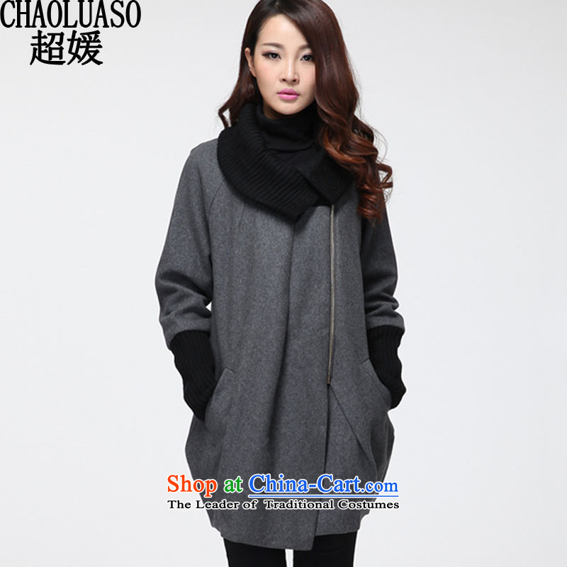 Ultra 2015 yuan in autumn and winter long large female thick mm female windbreaker Korean fashion? jacket CY334 gross gray 1 XXL
