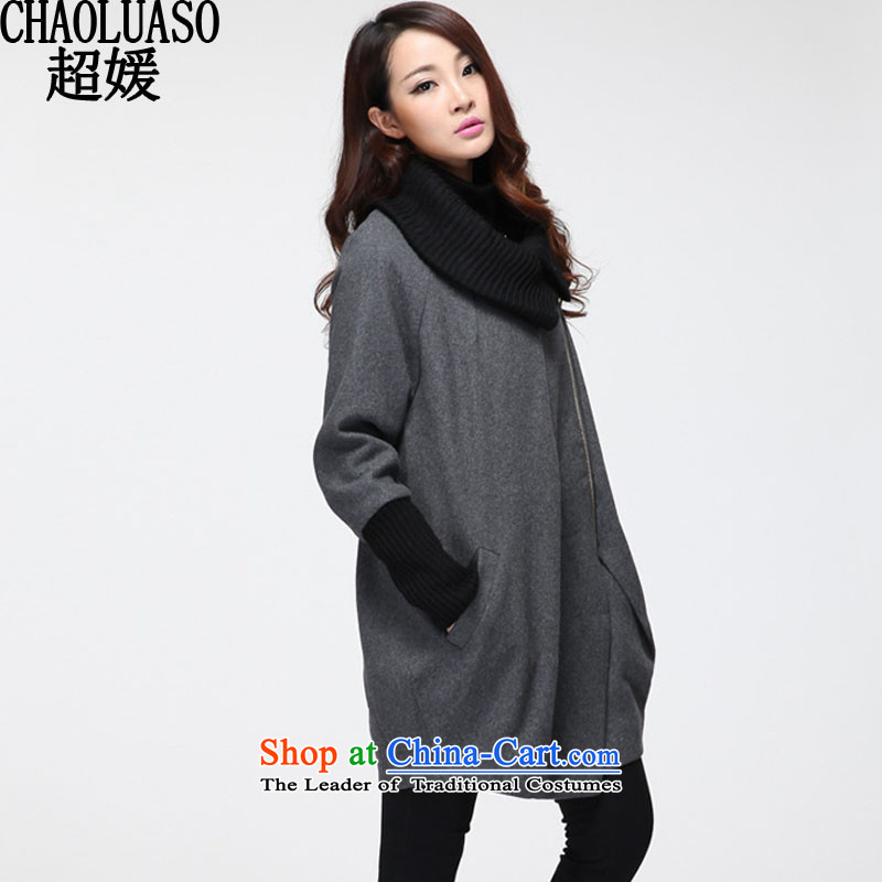 Ultra 2015 yuan in autumn and winter long large female thick mm female windbreaker Korean fashion? jacket CY334 gross gray 1 XXL, ultra-yuan (CHAOLUASO) , , , shopping on the Internet