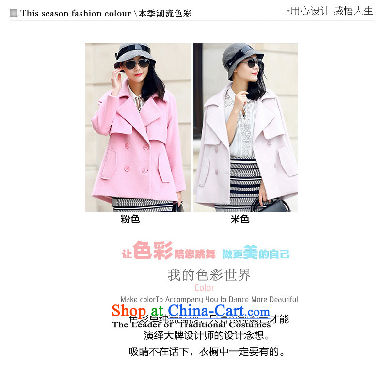 2015 Autumn and winter new Korean cloak-wool a wool coat female short of the amount so Coat pink S picture, prices, brand platters! The elections are supplied in the national character of distribution, so action, buy now enjoy more preferential! As soon as possible.