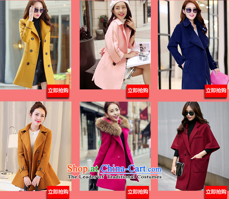 8Pak 2015 autumn and winter new liberal fashion sense of gross light blue coat? S picture, prices, brand platters! The elections are supplied in the national character of distribution, so action, buy now enjoy more preferential! As soon as possible.