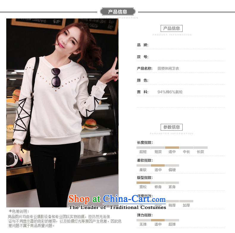 Gangnam-gu 2015 autumn and winter taste new larger women to increase the burden of the Netherlands MM200 forming the thick cotton lint-free nail pearl plus extra thick female T-shirt sweater black 3XL recommendations 140-160 characters catty picture, prices, brand platters! The elections are supplied in the national character of distribution, so action, buy now enjoy more preferential! As soon as possible.