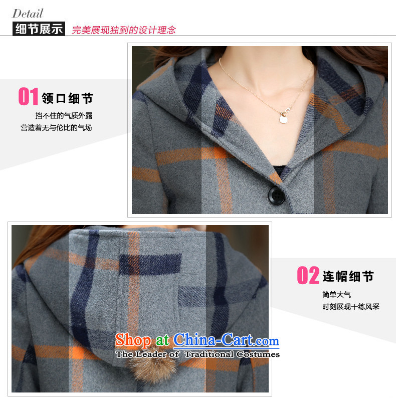 2015 Fall/Winter Collections aimoonsa new) long hair? jacket Female Cap Korean tartan coats of Sau San Women's gross? coats gray cells L picture, prices, brand platters! The elections are supplied in the national character of distribution, so action, buy now enjoy more preferential! As soon as possible.