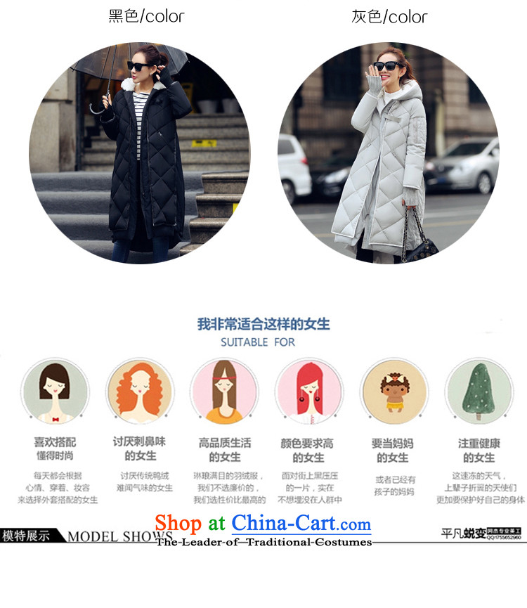 The DORIS 2015 winter new Korean thick long cotton coat large cap gross deerskin lint-free stitching Sau San overcoat 808 gray M picture, prices, brand platters! The elections are supplied in the national character of distribution, so action, buy now enjoy more preferential! As soon as possible.