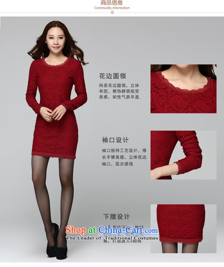 C.o.d. thick mm new products by 2015 Fall/Winter Collections Korean version thin xl lace round-neck collar in the long load lint-free Thick coated skirt package and wine red 2XL approximately 140-160 characters catty picture, prices, brand platters! The elections are supplied in the national character of distribution, so action, buy now enjoy more preferential! As soon as possible.