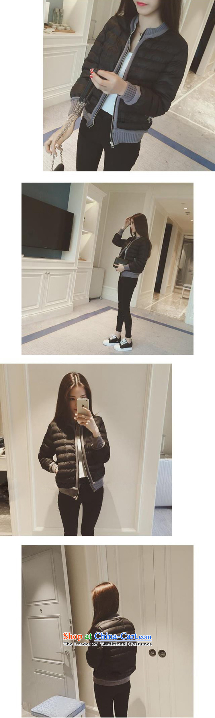 Mr Hui Korean products 2015 Fall/Winter Collections new thick sister stylish Sau San video warm short, thin small padded coats increased to female cotton coat small black jacket 5XL175-215 relaxd about picture, prices, brand platters! The elections are supplied in the national character of distribution, so action, buy now enjoy more preferential! As soon as possible.