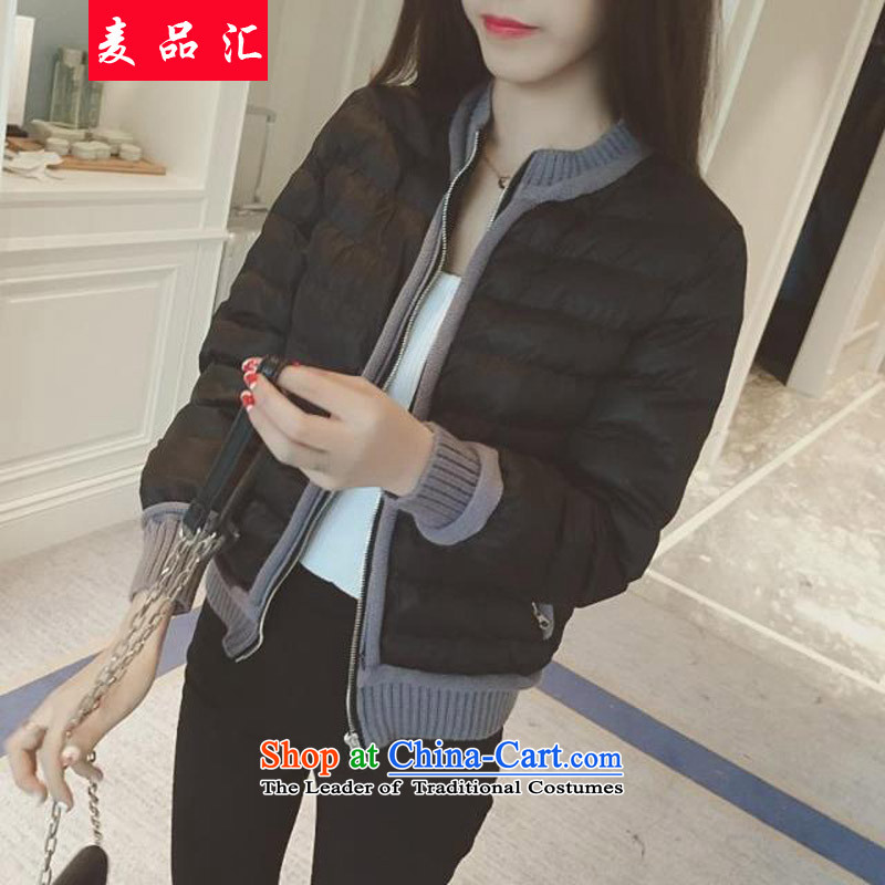 Mr Hui Korean products 2015 Fall/Winter Collections new thick sister stylish Sau San video warm short, thin small padded coats increased to female cotton coat small black jacket 5XL175-215 loose around 922.747, wheat products removals by sinks , , , shopping on the Internet