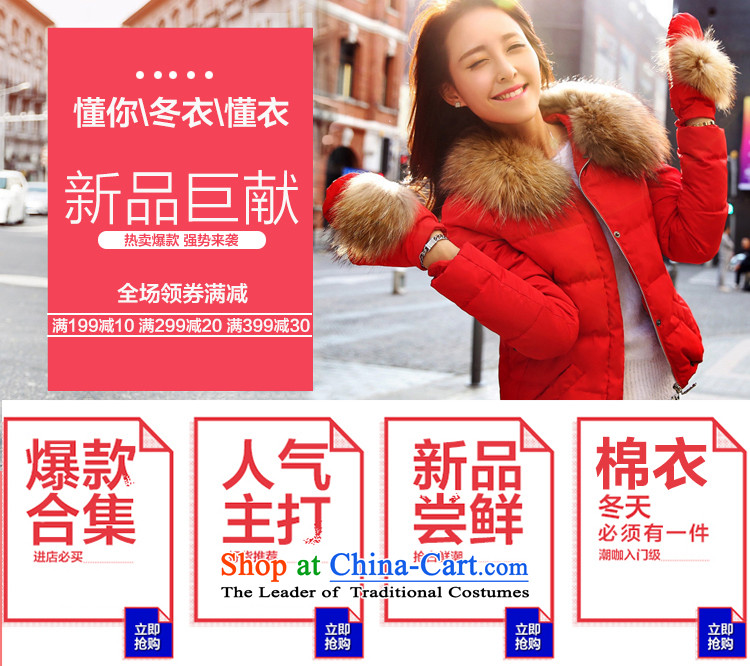 8P 2015 autumn and winter new gross? (red velvet jacket) M picture, prices, brand platters! The elections are supplied in the national character of distribution, so action, buy now enjoy more preferential! As soon as possible.