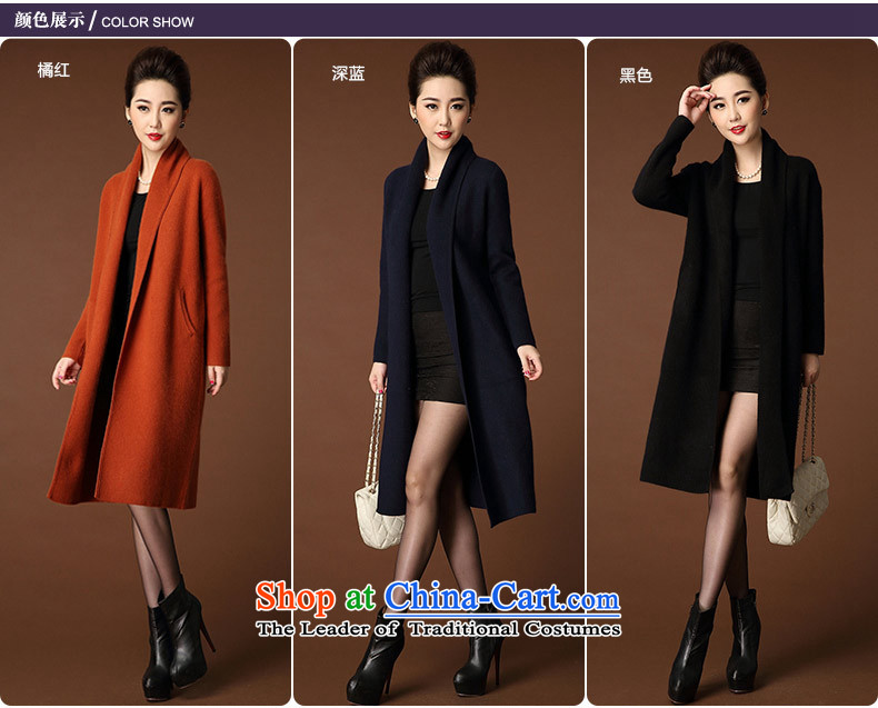 1543#2015 autumn and winter coats of new products in the new women's long sleeve sweater thick knitting cardigan Tangerine Orange L picture, prices, brand platters! The elections are supplied in the national character of distribution, so action, buy now enjoy more preferential! As soon as possible.