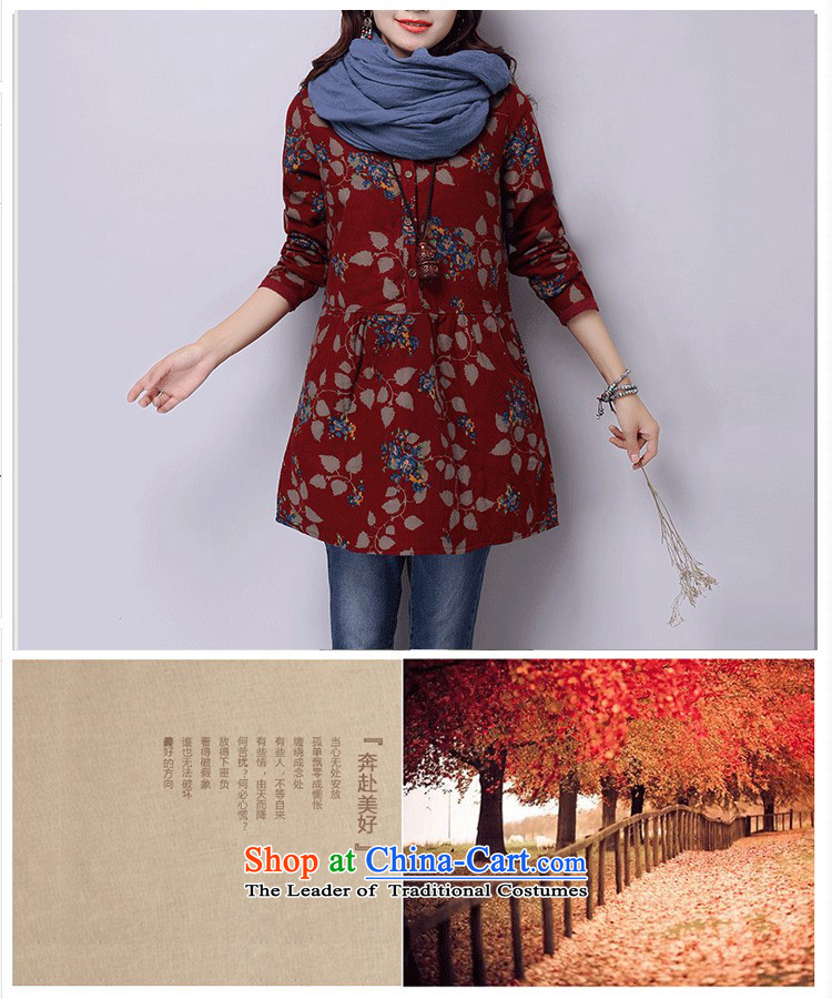 The beginning of the rain. Arpina ji 2015 winter clothing plus new cotton shirts in long-sleeved women Thick Long ethnic folder female cotton shirt 890 dark blue XXL picture, prices, brand platters! The elections are supplied in the national character of distribution, so action, buy now enjoy more preferential! As soon as possible.
