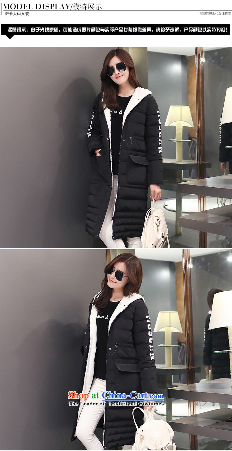 Brady pugo larger female ãþòâ winter clothing new Fat MM thick warm in the increase of cotton coat thin black 7088 Graphics 5XL 180-195 around 922.747 picture, prices, brand platters! The elections are supplied in the national character of distribution, so action, buy now enjoy more preferential! As soon as possible.