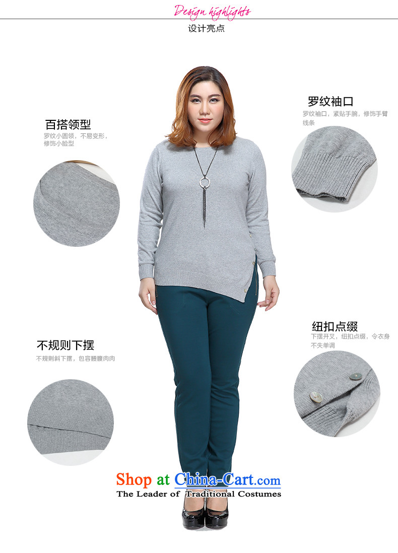 The former Yugoslavia Li Sau 2015 Fall/Winter Collections new larger female round-neck collar coin decoration is not under rule sets and sweaters female 0575-23 5XL Blue Photo, possession of price, brand platters! The elections are supplied in the national character of distribution, so action, buy now enjoy more preferential! As soon as possible.