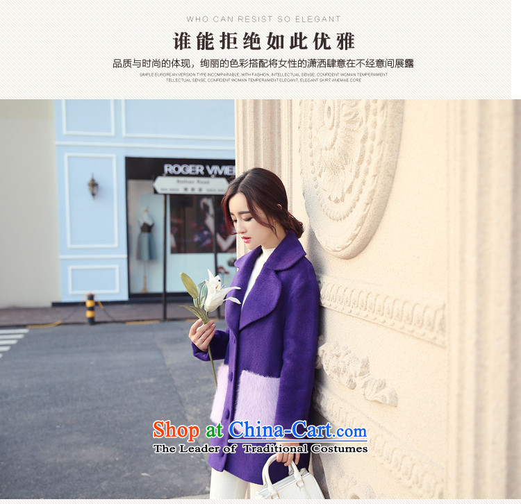 Ink 歆 wool a wool coat women 2015 autumn and winter new Korean long dolls in Sau San for stitching rabbit hair colors are knocked jacket coat female SZ47 PURPLE M picture, prices, brand platters! The elections are supplied in the national character of distribution, so action, buy now enjoy more preferential! As soon as possible.