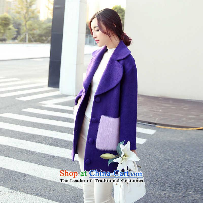 Ink 歆 wool a wool coat women 2015 autumn and winter new Korean long dolls in Sau San for stitching rabbit hair colors are knocked jacket coat female SZ47 PURPLE M Ink 歆 MOXIN (shopping on the Internet has been pressed.)