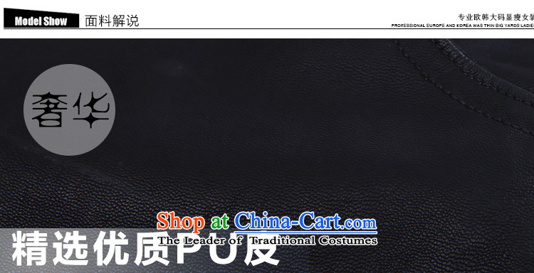 Elizabeth 2015 Western style and discipline for larger female autumn and winter new black pu coated shorts to Sau San wild XL upper body skirt trousers PQ9079- female black 5XL picture, prices, brand platters! The elections are supplied in the national character of distribution, so action, buy now enjoy more preferential! As soon as possible.
