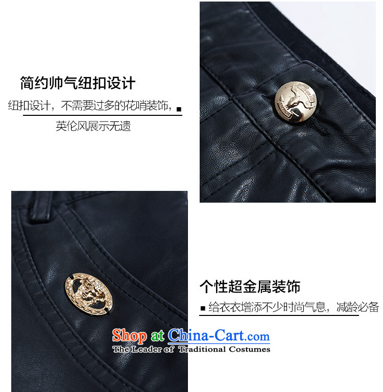 Elizabeth 2015 Western style and discipline for larger female autumn and winter new black pu coated shorts to Sau San wild XL upper body skirt trousers PQ9079- female black 5XL picture, prices, brand platters! The elections are supplied in the national character of distribution, so action, buy now enjoy more preferential! As soon as possible.