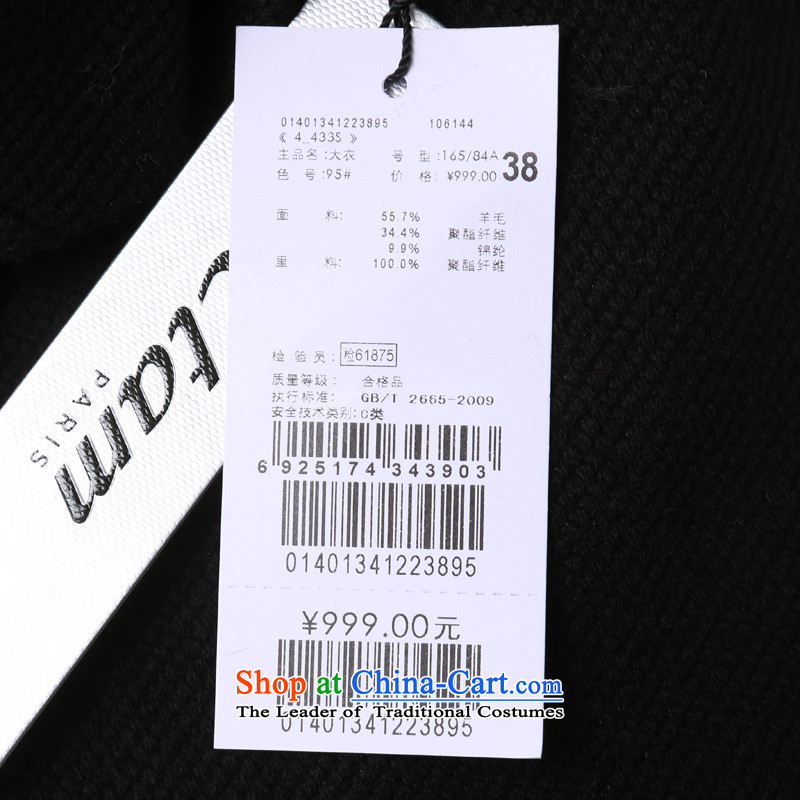 Etam etam W2 7 Cuff Stylish coat hanging 14013412295 gross? $999 Black 38M, soaring Eiger etam,,, shopping on the Internet