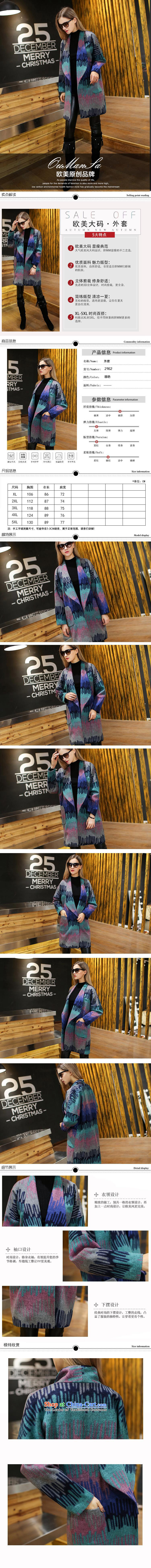 Song Tao Large Western women autumn and winter new expertise in mm colored graphics thin long hair jacket coat c2162? 5XL 180-200 around 922.747. Pictures, prices, brand platters! The elections are supplied in the national character of distribution, so action, buy now enjoy more preferential! As soon as possible.