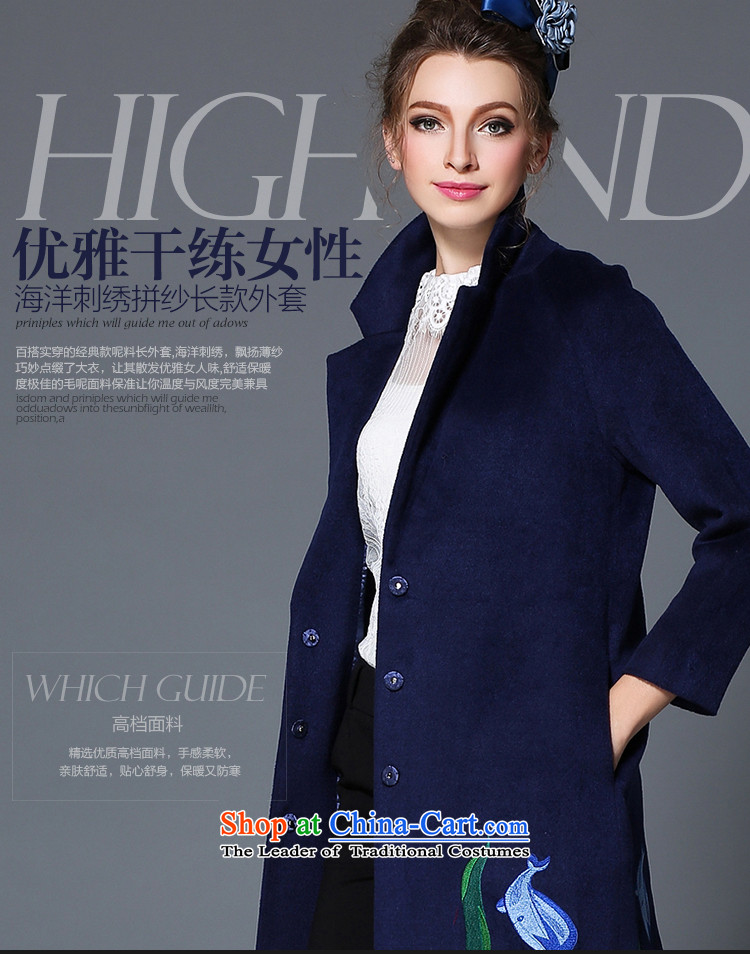 The Ni dream high-end large European and American Women 2015 winter new stylish mm thick gauze stitching woolen coat female long jacket B1719W gross? blue 4XL Photo, prices, brand platters! The elections are supplied in the national character of distribution, so action, buy now enjoy more preferential! As soon as possible.