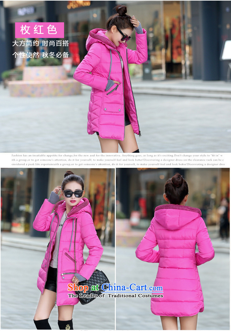 The OSCE, the 2015 autumn and winter new Korean down in long to increase women's code thick MM cotton coat hoodie 1623# 6XL black picture, prices, brand platters! The elections are supplied in the national character of distribution, so action, buy now enjoy more preferential! As soon as possible.