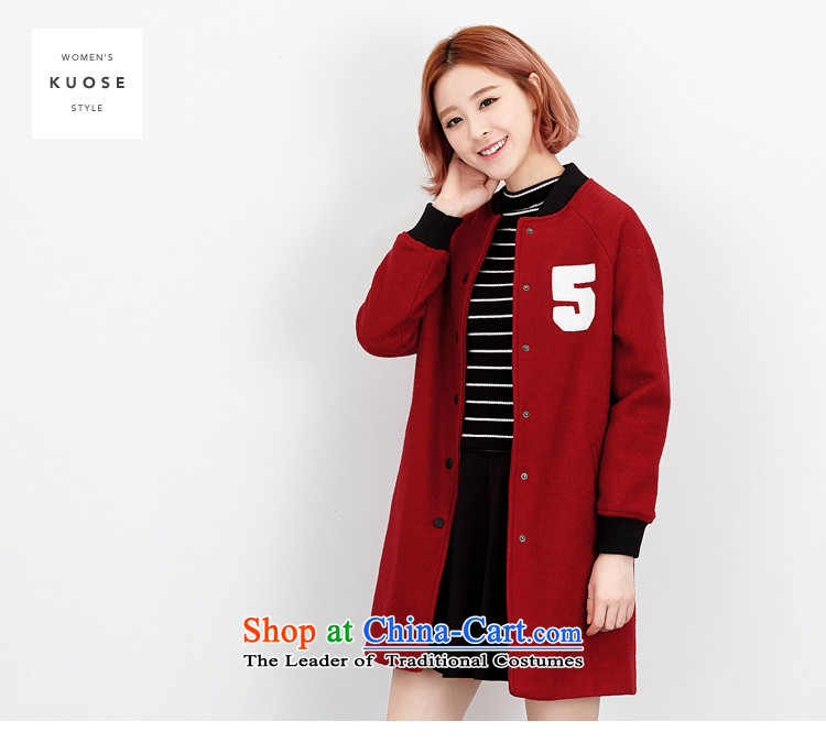 Widen the color embroidered letter in long cardigan?? Jacket coat gross deep red M picture, prices, brand platters! The elections are supplied in the national character of distribution, so action, buy now enjoy more preferential! As soon as possible.
