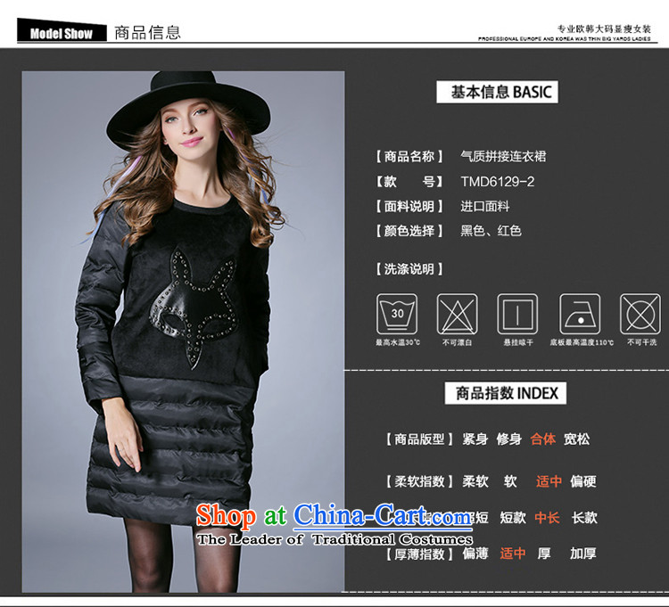 The new 2015 Elizabeth discipline Western brands larger women Fall/Winter Collections forming the dresses long-sleeved light slice feather cotton dress PQ6129Q- RED 3XL picture, prices, brand platters! The elections are supplied in the national character of distribution, so action, buy now enjoy more preferential! As soon as possible.